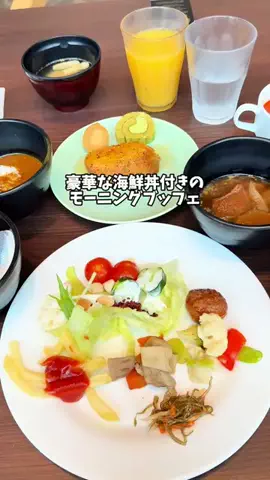 Sample2023のTikTok投稿