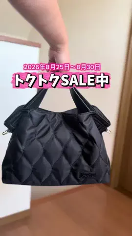 Sample2023のTikTok投稿