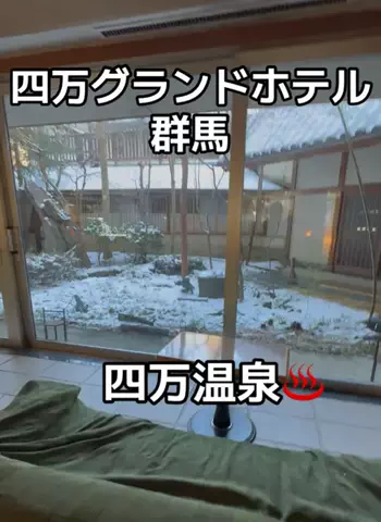 ラベちゃん🪻温泉旅♨️のTikTok投稿