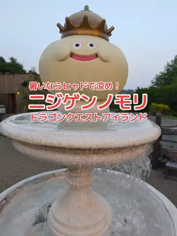 野良猫　イチくんとナナちゃんのTikTok投稿