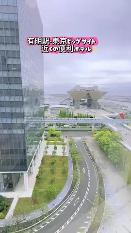 ラベちゃん🪻温泉旅♨️のTikTok投稿