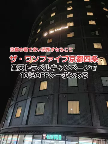 野良猫　イチくんとナナちゃんのTikTok投稿
