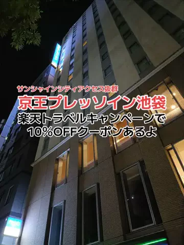 野良猫　イチくんとナナちゃんのTikTok投稿