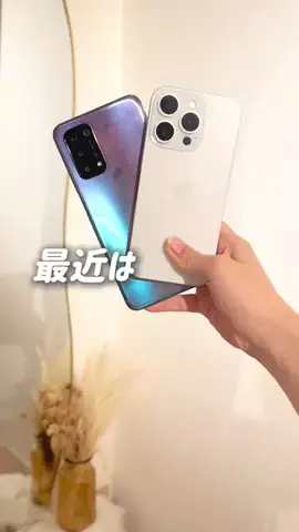 おおむぎAPP🌾 | スマホハックのTikTok投稿
