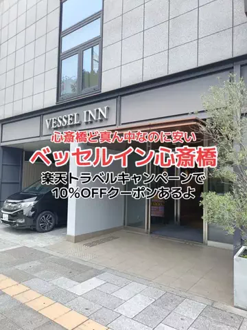 野良猫　イチくんとナナちゃんのTikTok投稿