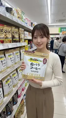 ユリのガーリークローゼットのTikTok投稿