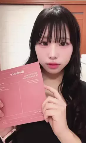 犬を崇めるもののTikTok投稿