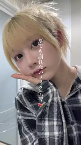 栞麗（しおり）のTikTok投稿