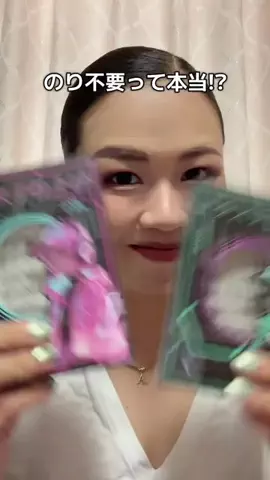 國分あずさのTikTok投稿