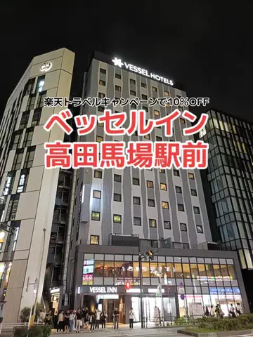野良猫　イチくんとナナちゃんのTikTok投稿