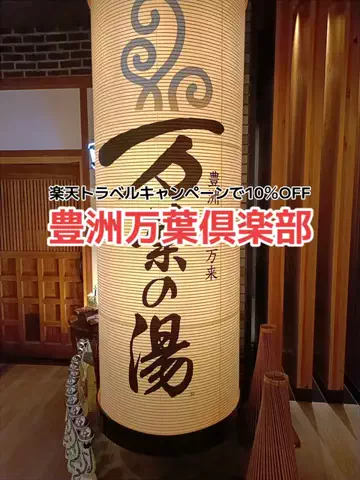 野良猫　イチくんとナナちゃんのTikTok投稿