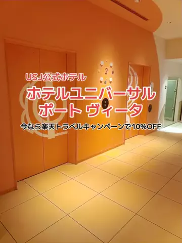 野良猫　イチくんとナナちゃんのTikTok投稿