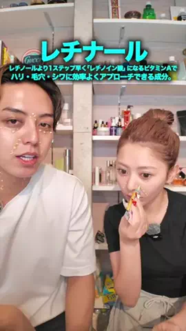user1825714600618のTikTok投稿