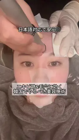 しおりん🍑🫧のTikTok投稿