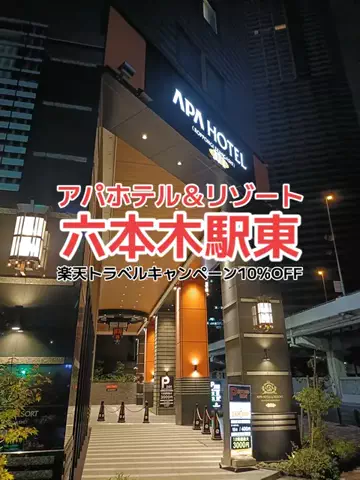 野良猫　イチくんとナナちゃんのTikTok投稿