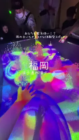 しおりん🍑🫧のTikTok投稿