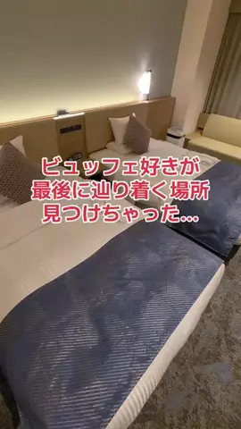野良猫　イチくんとナナちゃんのTikTok投稿