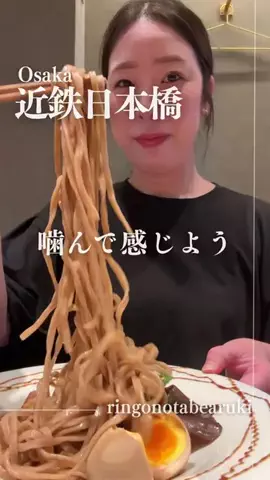 林檎の食べ歩きのTikTok投稿