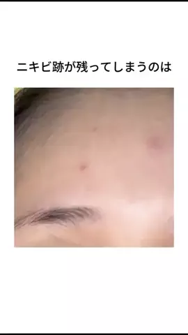 むくのTikTok投稿