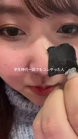 むくのTikTok投稿