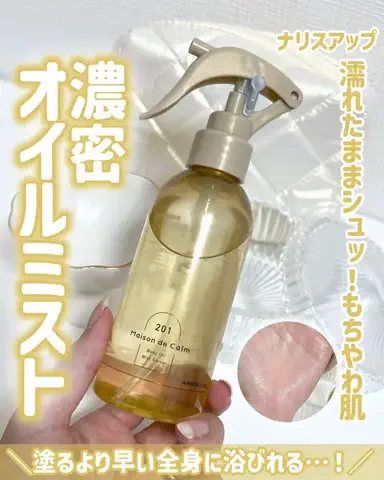 ことりののTikTok投稿