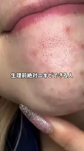 むくのTikTok投稿