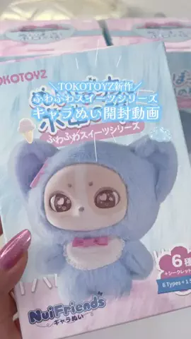 ことりののTikTok投稿