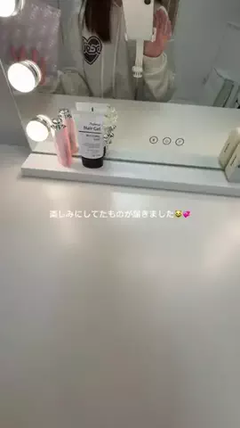 👼🏻のTikTok投稿