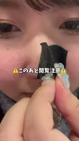 むくのTikTok投稿