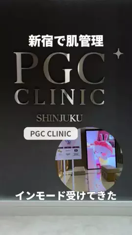 まい｜美容好き大人女子𓄃𓈒𓏸𓐍のTikTok投稿