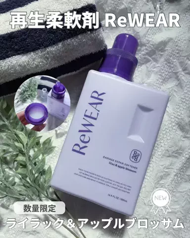 まい｜美容好き大人女子𓄃𓈒𓏸𓐍のTikTok投稿