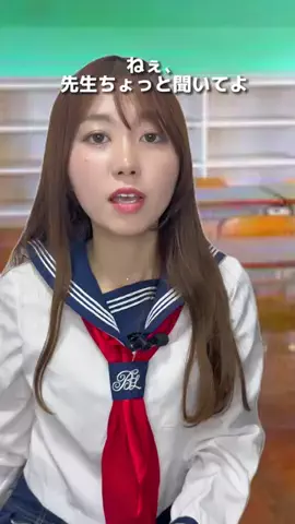 しおりん🍑🫧のTikTok投稿