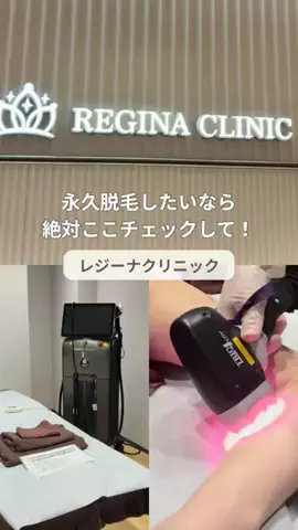 まい｜美容好き大人女子𓄃𓈒𓏸𓐍のTikTok投稿
