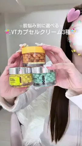 ぴぬちゃんのTikTok投稿
