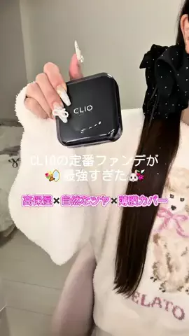 ぴぬちゃんのTikTok投稿