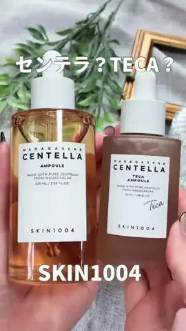 まい｜美容好き大人女子𓄃𓈒𓏸𓐍のTikTok投稿