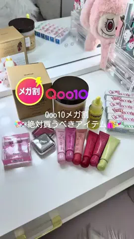 ぴぬちゃんのTikTok投稿