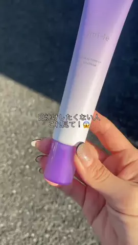 まい｜美容好き大人女子𓄃𓈒𓏸𓐍のTikTok投稿
