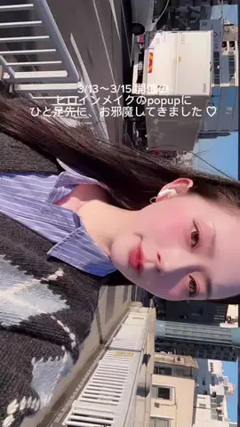 kanohoのTikTok投稿