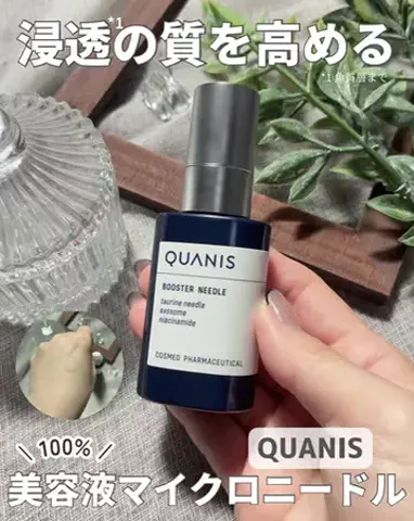まい｜美容好き大人女子𓄃𓈒𓏸𓐍のTikTok投稿