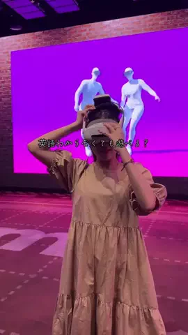 MIYU🤍のTikTok投稿