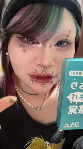 あまでうす🐮のTikTok投稿