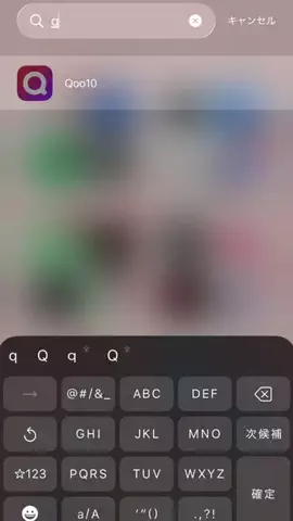 むくのTikTok投稿