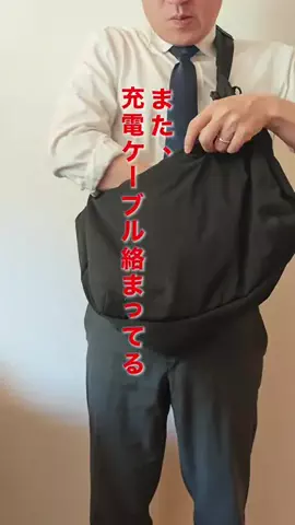 ⛰️📖（写真と音楽）のTikTok投稿