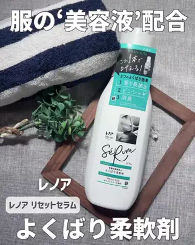 まい｜美容好き大人女子𓄃𓈒𓏸𓐍のTikTok投稿