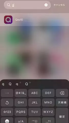 むくのTikTok投稿