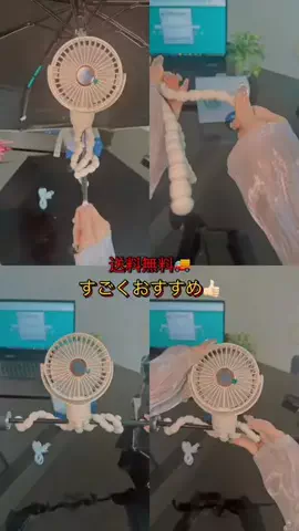 ♡Haniのおすすめ♡のTikTok投稿