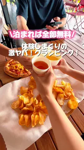 ゆいめい🌷のTikTok投稿