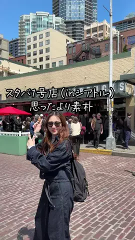 MIYU🤍のTikTok投稿