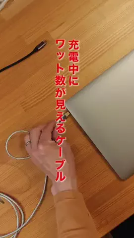 ⛰️📖（写真と音楽）のTikTok投稿